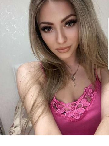 Элина